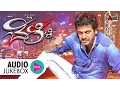 Download Lagu Belli | Audio Jukebox | Dr.Shivarajkumar | Kriti Kharbanda | V.Shridhar | Mahesh |