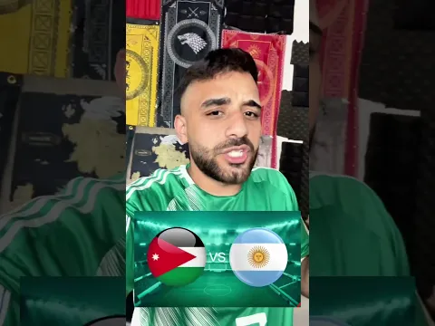 ميسي صار الهداف على الجزائر