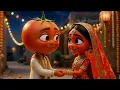 TOMATO CHEATED HIS BRIDE Emotional Vegetable Love Story May 12 2026