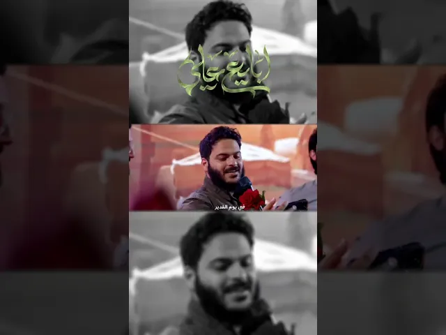 نجف اشرف| حاج ابوذر روحی