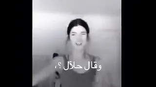 افجر حالات واتس سالت الشيخ وقال حلال ما صارت للعين بصيره حلات واتس مهرجانات 2021 