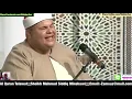 Download Lagu Al Quran Telawat;;;Sheikh Mahmud Siddiq Minshawi