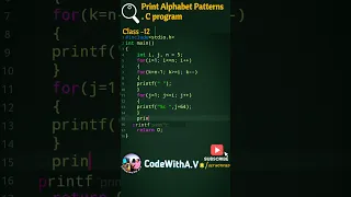 Print Alphabet pattern in c program