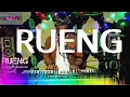 Download Lagu RUENG[LAGU MANGGARAI TERBARU 2020][ENCIK RANAMESE]