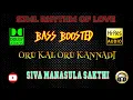 Lagu Oru Kal Oru Kannadi - Siva Manasula Sakthi - Yuvan Shankar Raja - BASS BOOSTED AUDIO