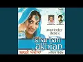 Download Lagu Sharbati Akhian