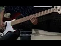 Fuma - Technicolor Fabrics ft. Siddhartha Cover