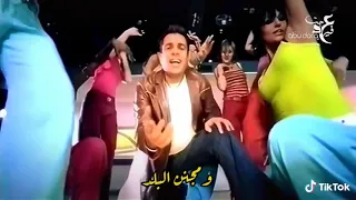 حالات واتس ببتدي م الزيرو عمرو دياب 2022 الهضبة موسيقي العالمي 