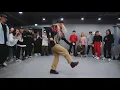 Disco Inferno - 50 Cent / Isabelle Choreography