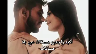 دايما على بالي حبيبي دايما حالات واتس حالات واتساب حالات اغاني اغاني حب رمضان اعلانات بحبك 