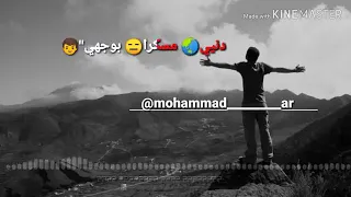 دخيل عرشك ياالله ساعد قلبي يرتاح 