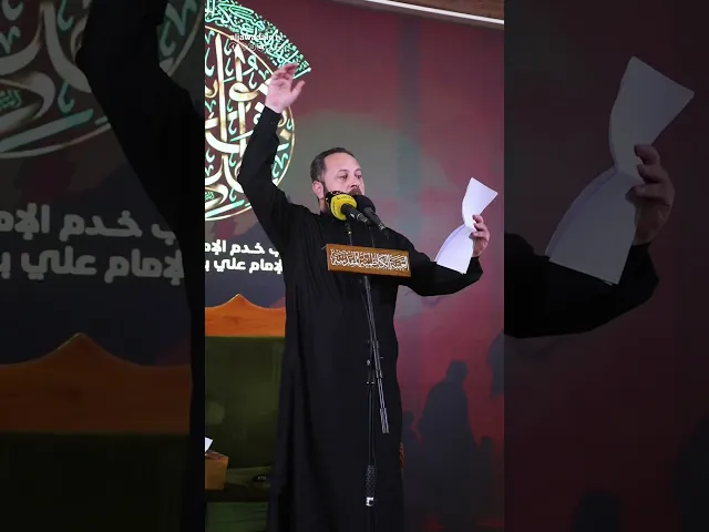 مجلس عزاء موكب خدم الإمامين الجوادين (عليهما السلام) يعزي بذكرى استشهاد الإمام الرضا (عليه السلام)