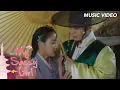 Download Lagu My Sassy Girl: Mali Na Ako - Abraham Lane (OST)