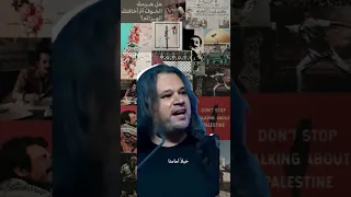 ضلالا لهذا الموت فصحى تميم البرغوثي 