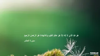 ayat penghilang stress relaksasi dengarkan ayat ini ketika sedang gundah