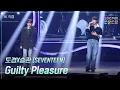 도겸X승관 (SEVENTEEN) - Guilty Pleasure #더시즌즈 #10cm의쓰담쓰담 ㅣ KBS 260116 방송