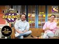 Download Lagu Kapil Has A Offer For Rohit Shetty | The Kapil Sharma Show | SET India Rewind 2020