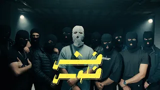                                                وسام قطب   فش فلوس دندنها