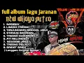 Download Lagu NEW WIJOYO PUTRO FULL ALBUM LAGU JARANAN TERBARU
