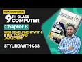 9th Class Computer Chapter 8 Styling With CSS New Book 2025