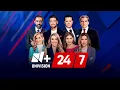 EN VIVO Noticias N Univision Primer Impacto