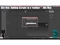 3Ds Max - UE4
