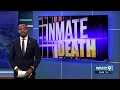 Recent jail death in West Baton Rouge raises alarms over statewide prison drug issue