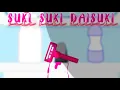 Download Lagu 🩸Suki Suki Daisuki🩸 [Meme]
