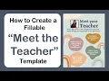 How to Create a Fillable Meet the Teacher Template for PTA and PTO Chapters