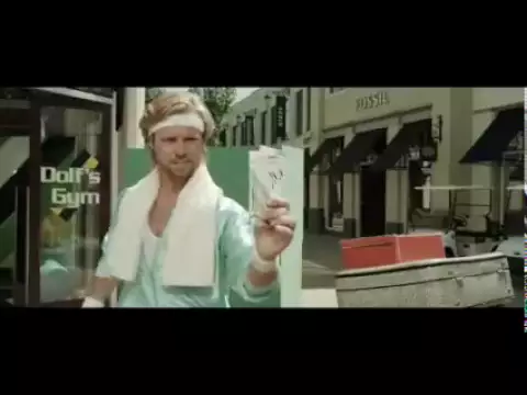DIK TROM trailer