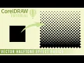 Vector Halftone Pattern Tutorial in CorelDraw CorelDraw Tutorial CorelDraw Tips Techniques