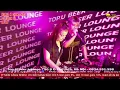 Download Lagu 𝐊𝐎𝐑𝐄𝐀𝐍 \u0026 𝐂𝐇𝐈𝐍𝐄𝐒𝐄 𝐇𝐈𝐓𝐒 - DJ QUEEN SA \u0026 MC BO