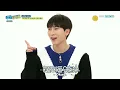 Seo Eun Kwang - Once thought Min Hyuk being overreacting