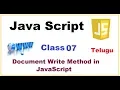 Draw Back of Document Write Method in JavaScript in Telugu VLR Training Class 07