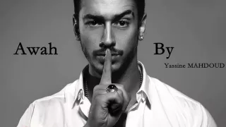 سعد المجرد   اواه      النسخة الاصلية                        دندنها