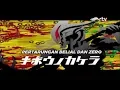 Download Lagu PERTARUNGAN BELIAL DAN ZERO EPS 24 #ULTRAMANGEED