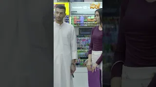 غيرته وايد صعبة لكنه تحبها 😱 #ذكريات_لا_تموت