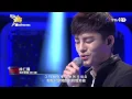 140608 ♥ Seo In Guk (No Matter What)