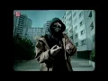SIDO - Mein Block (OFFICIAL VIDEO) 'Maske' Album (HITBOX)