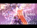 『Grimowa Memory』3rd Single \