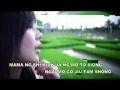 Download Lagu [Hakka Ko]MAMA TUI NG CHU媽媽對不起(HERNY ANDILA)