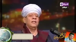 ياسين التهامي جروب قلوب العارفين 