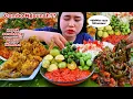 Download Lagu MENU MENGGUNCANG CEUNAH ⁉️ SAYAP AYAM SERUNDENG NASI LIWET GENJER LEUNCA LALAPAN MENTAH