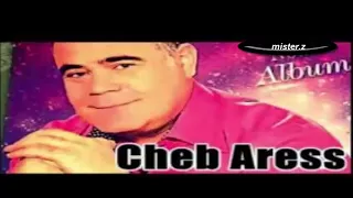 شاب عراس قديم واحنا جينا 