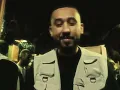 القيادات العليا - مالو داعي  | 2023 | Alyoung & Randar - Malo Da3y (Video Clip)