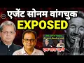 Download Lagu SONAM WANGCHUK एक अराजक एजेंट- एक साल पहले का खुलासा- आज का सच || Praarabdh || Gaurav Pradhan || 