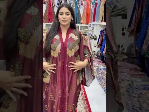 #مريم_شانيل