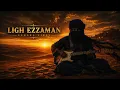 نكلغ الزمن (كما لم تسمعها من قبل) 🎸 | Ligh Ezzaman – Tuareg Desert Blues Guitar | Tikoubaouine Style