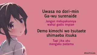 Rizky Ayuba - Kimi No Toriko | Lirik Terjemahan