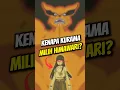 Download Lagu Alasan Boruto gak dipilih Kurama😱 #naruto #kurama #himawariuzumaki #boruto